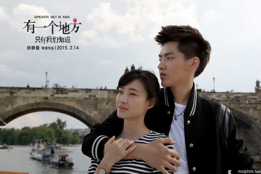 Ký Ức Độc Quyền