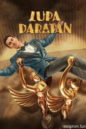 Lạc Trong Hào Quang (Lost in the Spotlight) [2025]