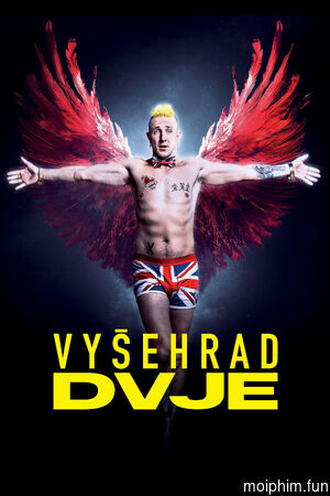 Lavi 2: Scores Again