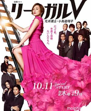 Legal V – Cựu luật sư Takanashi Shoko