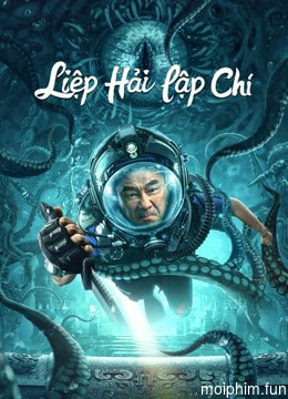 Liệp Hải Lập Chí