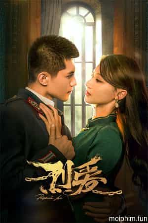 Liệt Ái (Passionate Love) [2023]