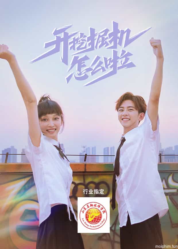 Lộ Trình Nghề Nghiệp Đến Đỉnh Cao (Vocational Path to the Top) [2022]