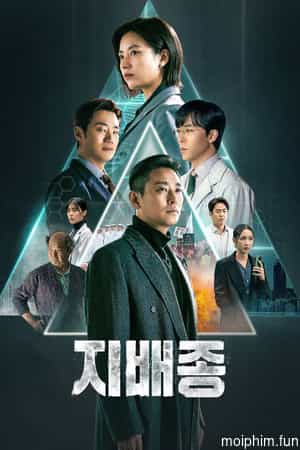 Loài Thống Trị