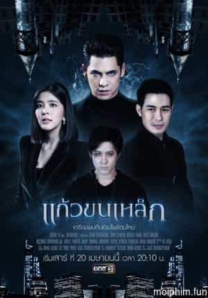 Lời Hứa Vĩnh Hằng (Kaew Khon Lek) [2019]