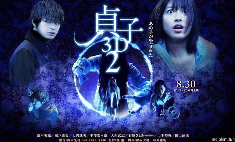 Lời Nguyền Sadako 2