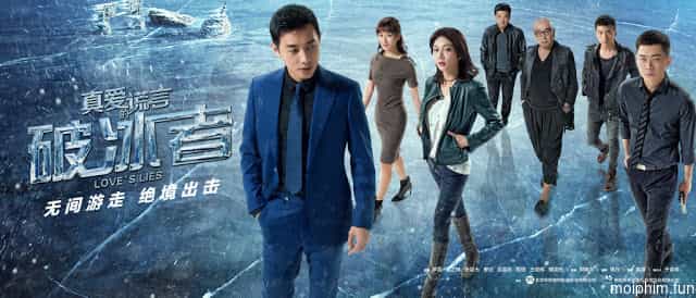 Lời Nói Dối Chân Thật