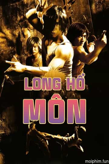 Long Hổ Môn