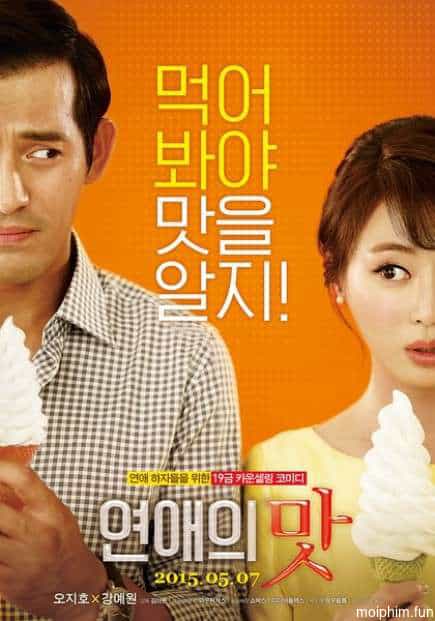 Love Clinic (Love Clinic) [2015]