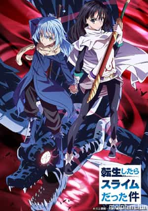 Lúc đó tôi đã chuyển sinh thành Slime the Movie: Mối Liên Kết Đỏ Thẫm (劇場版 転生したらスライムだった件 紅蓮の絆編) [2023]