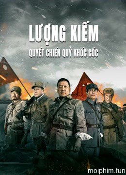 Lượng Kiếm: Quyết Chiến Quỷ Khốc Cốc