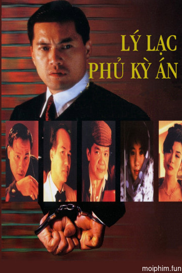 Lý Lạc Phủ Kỳ Án