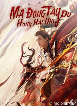 Ma Đồng Tây Du Hồng Hài Nhi