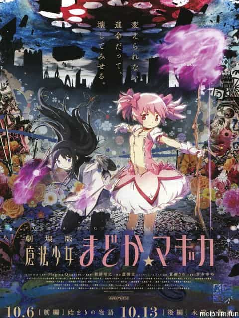 Ma pháp thiếu nữ Madoka Magica - Vĩnh cửu (劇場版 魔法少女まどか☆マギカ [後編] 永遠の物語) [2012]