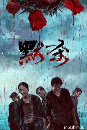 Mặc Sát (A Place Called Silence) [2024]