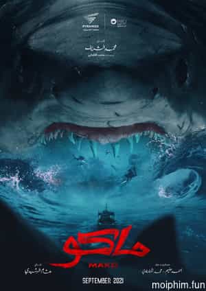 MaKo