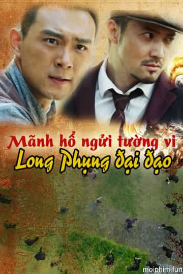 Mãnh Hổ Ngửi Tường Vi