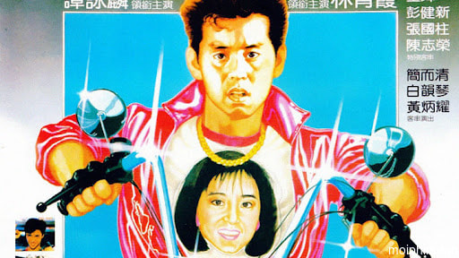 Mặt khác của quý ông