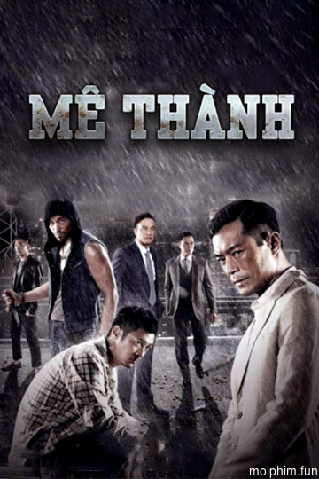 Mê Thành
