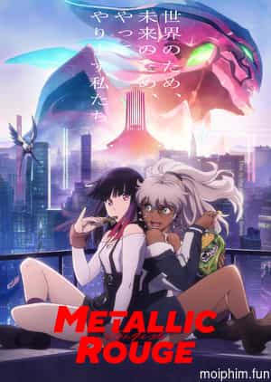 Metallic Rouge (メタリックルージュ) [2024]