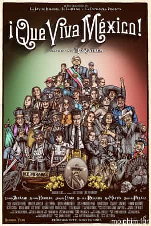 Mexico muôn năm!