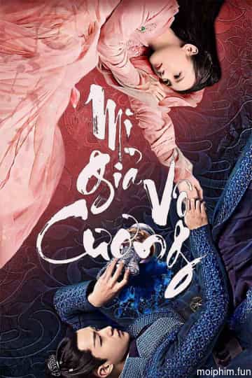 Mị Giả Vô Cương