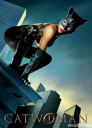 Miêu Nữ (Catwoman) [2004]