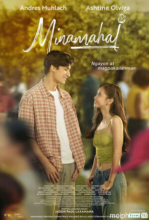 Minamahal: 100 Đóa Hoa Dành Cho Luna (Minamahal) [2025]