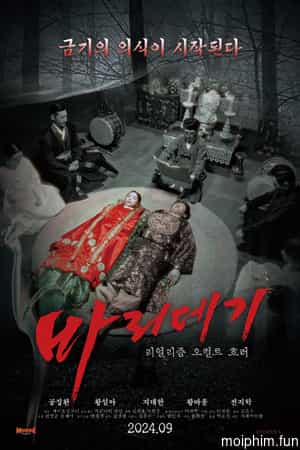 Minh Hôn (Baridegi: The Abandoned Girl) [2024]