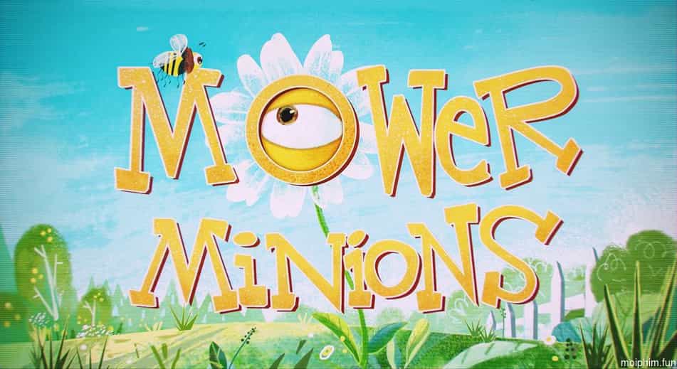Minion Cắt Cỏ