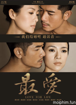 Mối Tình Bệnh AIDS