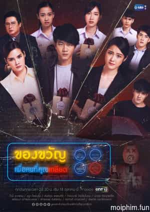 Món Quà Cho Người Bạn Ghét