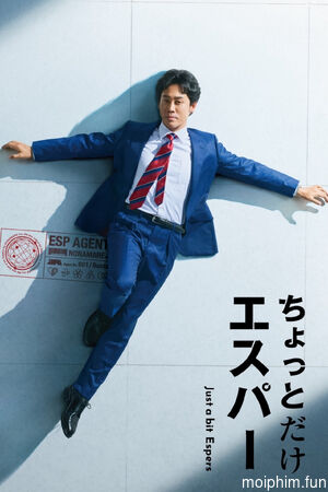 Một Chút Siêu Năng (Just a bit Espers) [2025]