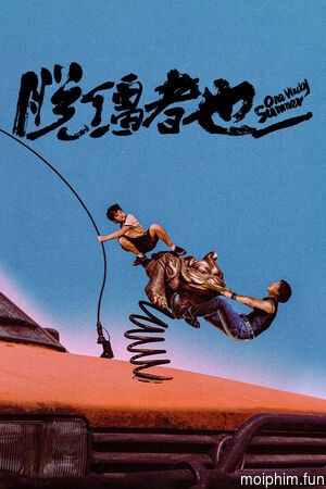 Mùa Hè Kỳ Quặc (One Wacky Summer) [2025]