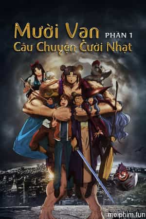 Mười Vạn Câu Chuyện Cười Nhạt (Phần 1)