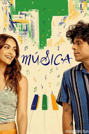Música (Música) [2024]