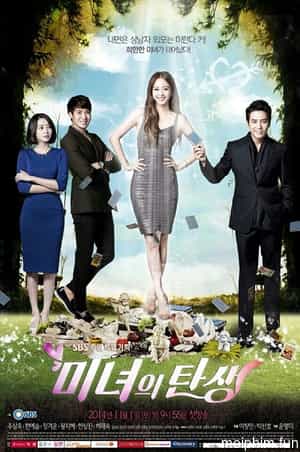 Mỹ nhân (Birth of a Beauty) [2014]