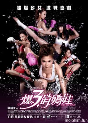 Mỹ Nhân Thượng Võ
