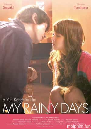 My Rainy Days (My Rainy Days) [2009]