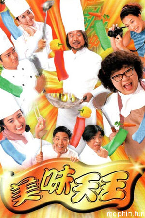 Mỹ Vị Thiên Vương (A Recipe for the Heart) [1997]