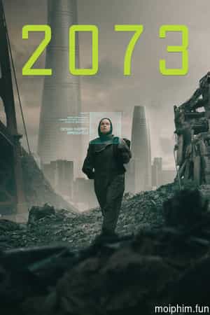 Năm 2073