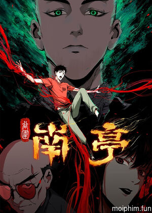 Nam Đình Cốc Vi (The Last Dynasty) [2025]