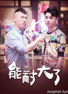 Năng Nhẫn Lớn Rồi