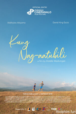 Nếu do dự (If In Doubt) [2024]