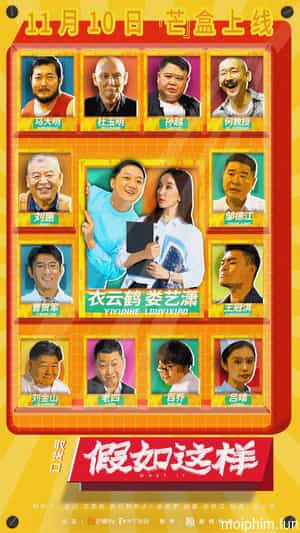 Nếu Như Thế