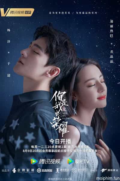 Nếu Thời Gian Trở Lại