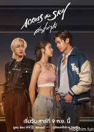 Ngang qua bầu trời