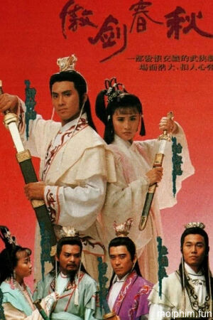 Ngạo Kiếm Xuân Thu (Sword Of Defence) [1990]