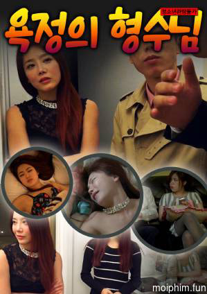 Ngoại Tình Với Anh Trai Sau Lưng Chồng