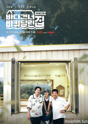 Ngôi Nhà Di Động: Vượt Đại Dương (Phần 5) (House on Wheels (Season 5)) [2025]